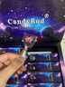 麦兮牧牧星空棒棒糖网红零食糖果生日礼物儿童节520礼物10支装100g无糖 实拍图