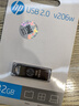 爱国者（aigo）16GB USB2.0 U盘 办公电脑U盘 投标u盘U268 小巧便携金属优盘 实拍图