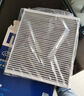 马勒（MAHLE）带炭PM2.5空调滤芯LAK1282(新科鲁兹迈锐宝XL昂科威英朗探界者XT5 实拍图