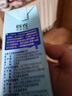 三元小方白纯牛奶200ml*24盒 100%生牛乳 整箱送礼 实拍图