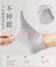 棉十三五指袜子男士短袜夏季薄款【网眼透气五趾分趾】船袜短筒5双tt 实拍图
