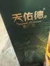 天佑德 出口型 清香型白酒 青稞酒 52度 750mL 2瓶 【和平版】 实拍图