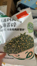 宝宝馋了海苔拌饭碎鳕鱼肉松猪肉虾米儿童拌粥饭面料调味品享宝宝婴儿食谱 DHA高钙肉多多拌饭海苔碎 6g*5袋（尝鲜装） 实拍图