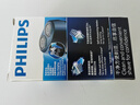 飞利浦（PHILIPS）剃须刀电动 进口刀片双刀头迷你男士刮胡刀 胡须刀充电便携款须刨 送老公新年礼物 蓝色充电款【官方标配】 实拍图
