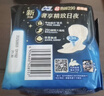 苏菲超熟睡柔棉感夜用卫生巾290mm10片量多防漏姨妈巾自营官方旗舰 实拍图