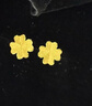 周六福足金999四叶草黄金耳钉女耳饰母亲节礼物计价AA096009一对约0.73g 实拍图