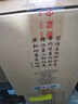 兰陵美酒六年陈山东名酒高档黄酒500ml特型高档山东名酒送礼 六年陈美酒 500mL 6瓶 实拍图