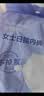 全棉时代一次性内裤女纯棉出差旅行便携免洗不掉絮灭菌 L码10条 实拍图