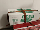 德亚（Weidendorf）德国进口经典脱脂高钙纯牛奶200ml*30学生营养早餐0脂肪 实拍图
