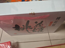 东阿阿胶桃花姬阿胶糕180g*2礼盒装即食送妈妈母亲节礼物送长辈女营养品 实拍图