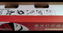京呈388A硒鼓适用惠普m1136 m126a P1108 P1008 P1106 P1007 m1213nf m126nw m1218nfs m128fn/fp/fw 1500页 实拍图