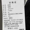 九牧王【专柜款-小冰裤王者版】26夏季冰爽商务免烫高弹休闲裤小黑裤3.0 黑色修身版 JB1D-21112 34 腰围=2.64尺88厘米 实拍图
