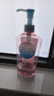 高丝（Kose）快速卸妆油210ml/袋替换装卸妆液干湿两用敏感肌清洁生日礼物 实拍图