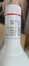 古井贡乳玻贡老瓷贡纯粮喜酒 50度 500mL 6瓶 光瓶整箱装 实拍图