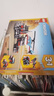乐高（LEGO）积木31146 直升机平板运输车男女孩儿童玩具520送男女朋友礼物 实拍图