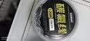 碳氟线前导线正品鱼线路亚前导线超强拉力碳素主线子线钓鱼线渔线 （买一送一）透明色碳氟线 120米 1.5号 实拍图