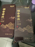 福茗源普洱茶 糯香普洱小沱茶熟茶黑茶小金砖茶叶礼盒茶叶自己喝500g 实拍图