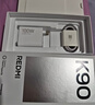 小米REDMI K90 12GB+256GB 黑色 随身蓝牙音箱加价购 实拍图