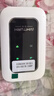 影腾随身wifi三网全国通用无线wi-fi6免插卡移动联通电信无限制大流量卡便携式网卡高速网络2026款5GHF 【三网通3000毫安充电款+白色】超长续航 实拍图