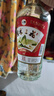 桂林三花酒 玻瓶 米香型 38度 480ml 单瓶装（新老包装随机）送礼 实拍图