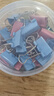 得力（deli）48只25mm彩色长尾夹票夹 4#中号金属燕尾夹票据文件夹子 办公用品 48只/筒 TP204 实拍图