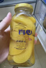 真心黄桃罐头248g*12罐-不额外添加蔗糖 水果罐头糖水节日礼盒 实拍图