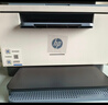 惠普（HP）M232dw 家用激光打印机 自动双面无线学生家用一体机 高速高效（低成本 体积小） 实拍图