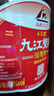 九江双蒸米香型白酒 自饮泡酒米酒43度桶装纯粮食酒5.1L散酒水果青梅泡酒 实拍图