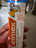 ELMEX艾美适宝宝儿童牙膏0-3-6岁婴儿奥拉氟防蛀含氟固齿牙龈护理50ml 实拍图