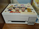 爱普生（EPSON）【新品】墨仓式 L3351彩色打印机 微信打印/无线连接 家用AI学习打印机（打印、复印、扫描） 实拍图