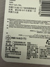 博朗（BRAUN）电动剃须刀配件3系32B刀头网膜组合 实拍图