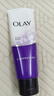 玉兰油（OLAY）细滑焕肤洁面乳100g卸妆深层清洁控油平衡洗面奶520送女朋友礼物 实拍图