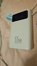 京东京造55W充电宝小巧轻薄自带线20000mAh3c认证可上飞机京东自营移动电源小巧适用苹果17华为小米笔记本 实拍图