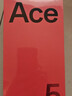 一加 Ace 5 16GB+256GB 全速黑 oppo 国家补贴 第三代骁龙 8 风驰游戏内核 冰川电池 游戏AI智能5G手机 实拍图