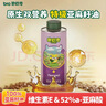 碧欧奇特级亚麻籽油250ml 低温冷榨宝宝辅食用油 凉拌热炒送婴儿辅食谱 实拍图