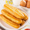 三全经典早餐大油条1kg25根 早餐半成品儿童营养早点面点方便速食食品 实拍图