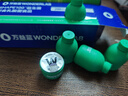 万益蓝（WONDERLAB）S100益生菌成人提代益生元谢菌益百静燃素脂粉 100瓶 实拍图