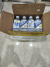 东鹏特饮东鹏补水啦电解质饮料雪梨味555ml*24瓶秋冬干燥快速补水 实拍图