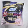 苏菲超薄0皮筋超熟睡安心裤L码28条安睡裤夜用卫生巾夜安裤京东自营 实拍图