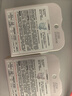 贝亲（Pigeon）萌柔伙伴系列硅橡胶安抚奶嘴 6-18月 L号（樱花粉）N1040 实拍图