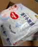 好奇（Huggies）金装拉拉裤XL35片(12-17kg)尿不湿【速干不易红】 实拍图
