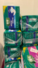 得伴（Depend）成人纸尿裤L54片臀围95-120cm老年人尿不湿亲肤透气产后卧床不漏 实拍图