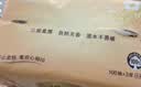 心相印（Mind Act Upon Mind）抽纸金装经典3层100抽纸巾餐巾纸面巾纸家用纸巾实惠装 3层 100抽*2包 【尝鲜装】 实拍图