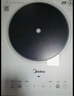 美的（Midea）【升级款】铂钻家用电磁炉2200W火锅炉大功率炒菜烧水一体面板超薄 MC-E22B20 实拍图
