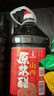 美锦山西原浆醋5度2.5L  0防腐剂 粮食酿造老陈醋凉拌饺子食醋 实拍图