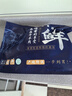 芈羊羊宁夏滩羊羔寸排净重400/袋 羊小排羊肋排切块 羊肉生鲜火锅 清真 实拍图