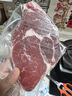 鲜京采 巴西眼肉西冷上脑牛排组合3.6斤 健身减脂牛肉【真原切】 实拍图