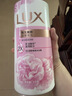 力士（LUX）(LUX)沐浴露 恒久嫩肤 淡雅香氛 娇肤香氛沐浴乳1000g留香 实拍图