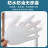 英科医疗（INTCO）一次性手套丁腈手套100只大码餐饮清洁加厚耐用丁晴白色橡胶手套 实拍图