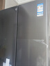 TCL 480L十字对开门冰箱超窄小户型抗菌净味深冷速冻四开门家用电冰箱一级能效风冷R480V7-U国家补贴 实拍图